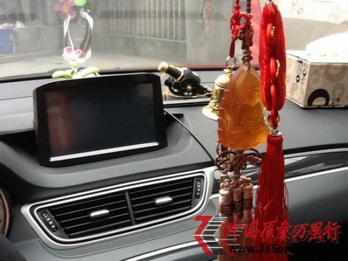 �������308��������Ч���� ���յ�������ɣ��