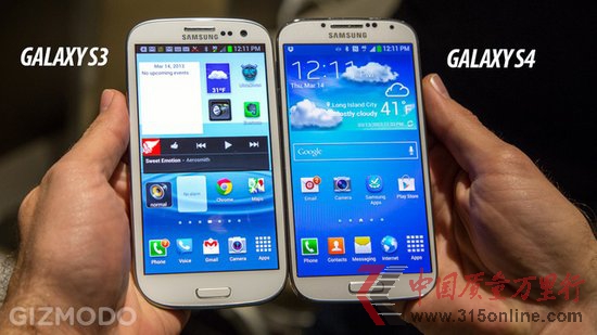 ����Galaxy S4���⣺�¹����ڶ൫������ʵ
