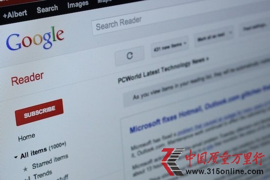 从Google Reader之死看互联网免费时代的终结