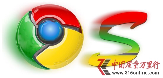 Google OS两年内难与Windows竞争笔记本市场