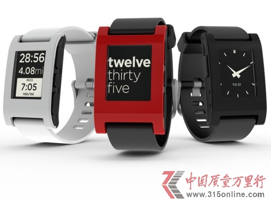 �����ֱ�Pebble���½�����SDK