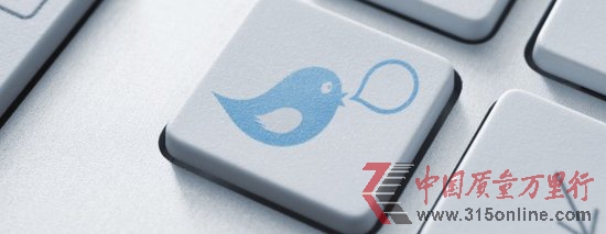 �û������һ����Ϊ�ζ�Twitter�����Ҫ