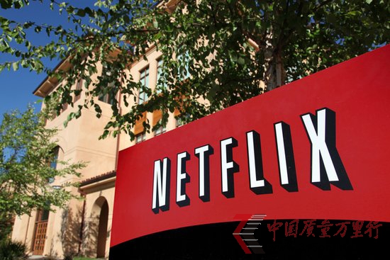 Netflix曾打造自家社交网络Netflix Friends