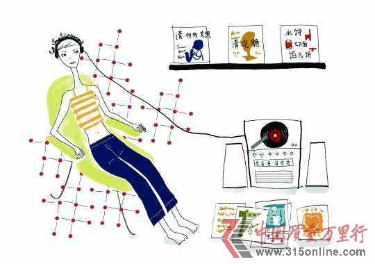 被窝音乐App“暖床” 半月用户数达到30万