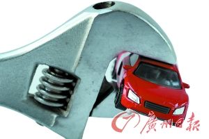 �ʼ��ܾ�֪ͨ�����ٻ� �ͷ���ֻ����������