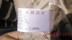 �人����ǧԪ����������:����ˮϴ��ϴ