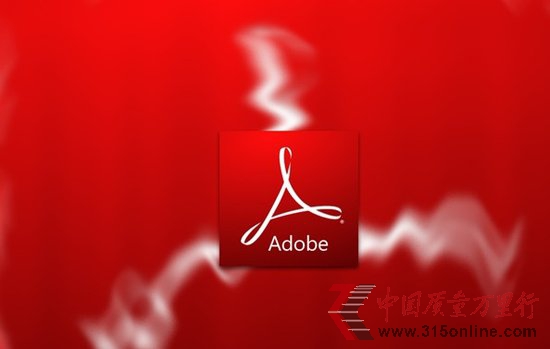 Adobe��һ�Ƽ�������6510����Ԫ ͬ���»�65%