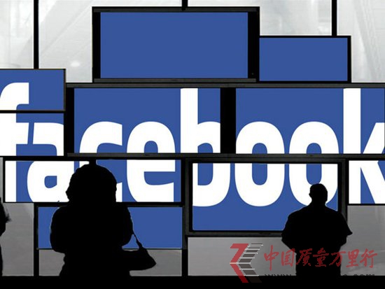 �����͵�ǰ��Ա��������Facebook���н�����թ