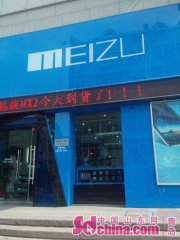 �����ֻ���ذ��껵���� ר���������������ϸ�