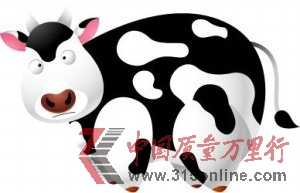 ���������̷��¼�׷�٣�һ�Ը�ĸ���˺ϻ�����ţ