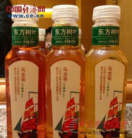 ũ��ɽȪ&ldquo;������Ҷ��ζ����������&rdquo;��ͬ����������ɫ����