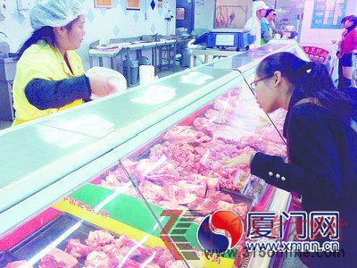ţ�����ۼ������������ı� �շ������������