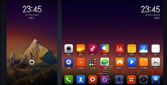 MIUI V5正式版发布:录音时手机会自动静音