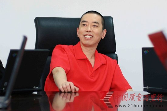 史玉柱宣布辞去巨人网络上市公司CEO职位