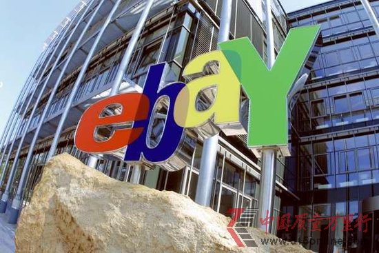 eBay�����г��ƹ㷽�����û�����