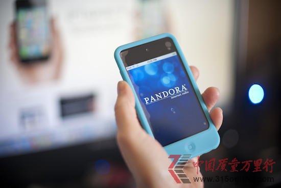 Pandora����ע���û���2�� �߳�ʹ���ƶ��豸