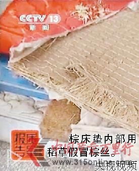 ��˹�ȶ��治�ϸ� ��ȩ��߳���30��