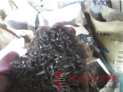 ʵ�ص��鷢�ݲ;���������״������ �����̫����