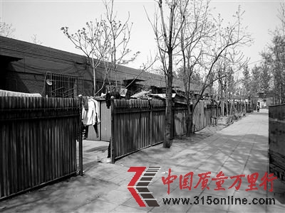7����ǰ���п�Ժ�����о��������������������ﱻ��֪��ʧ�����գ���ʧ�����ﱻ��ɹ����ͨ��ݹ�˾һվ��ƽ���⡣���죬�ÿ��һ�����˳��ϣ�Ͷ��Ա�ӱ��˻صİ�����˽����� 