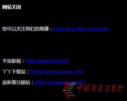 ֪ʶ��Ȩ�շ粨���ϣ�����Ӱ��������ʱ�ر�
