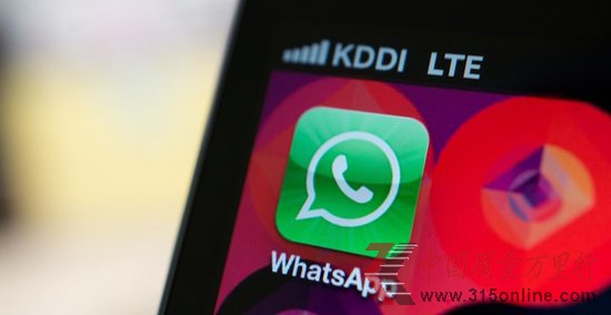 拥有3亿用户的WhatsApp到底有何吸引力?