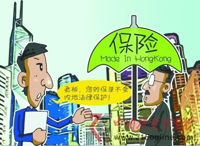 �人�����������ճɳ������б��϶�ֺ��