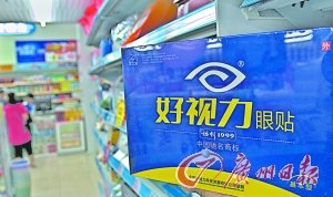 �������������Ԫ�������������ɱ�0.3Ԫ