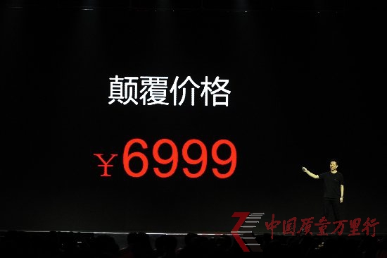 乐视超级电视低价上市 能否盈利看销量