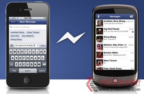�ƶ���ϢӦ��Ѹ������ Facebook�Ѿ���ʱ�ˣ�