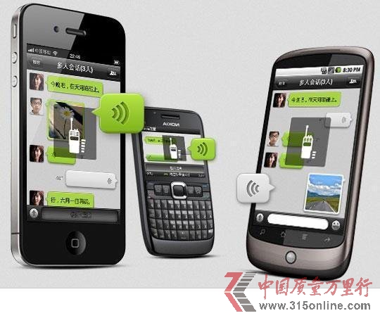�ƶ���ϢӦ��Ѹ������ Facebook�Ѿ���ʱ�ˣ�
