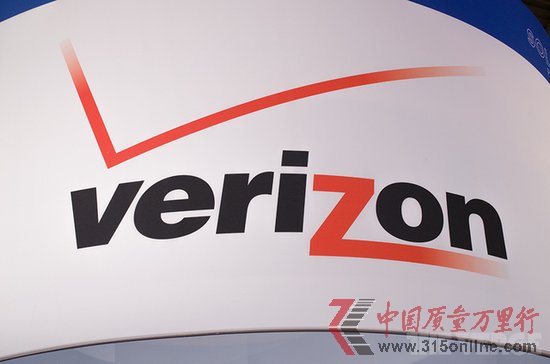 Verizon���߽���عɹɶ��ֺ�70����Ԫ