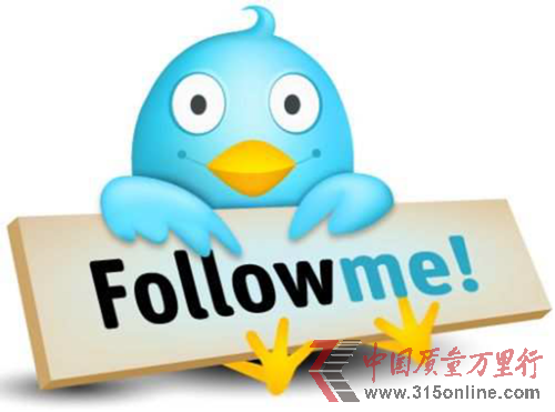 Twitter�չ������ݴ�ҵ��˾Lucky Sort