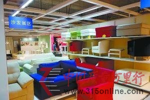 �Ҿ�������������˼� ������ͬ�����߳��е��� 