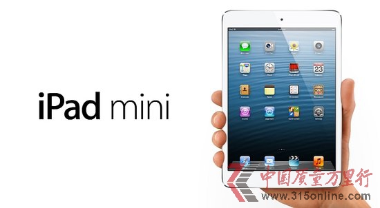 传下一代iPad mini屏幕供应商已敲定LG和夏普