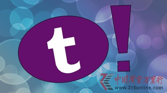 �Ƹ����Ż����ʺ��չ�Tumblr�����ԭ��