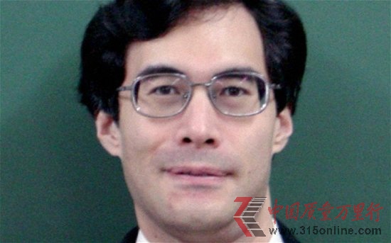 比特币创始人身份曝光:京都大学教授望月真一