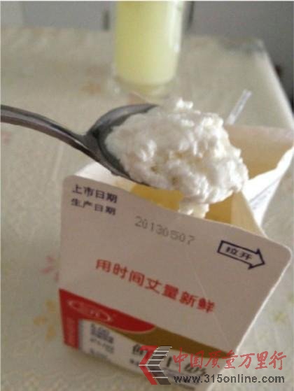 ��Ԫţ�̻���������ζ����� ������Ͷ������