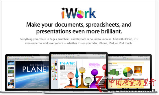 WWDC 2013�����ڴ�ƻ�������Ŀ��Ʒ��