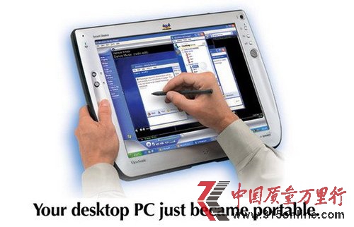 史上最差的25个科技产品:诺基亚/微软/谷歌均上榜