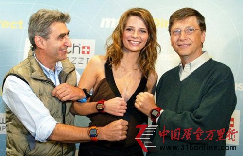 史上最差的25个科技产品:诺基亚/微软/谷歌均上榜