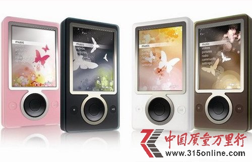 史上最差的25个科技产品:诺基亚/微软/谷歌均上榜