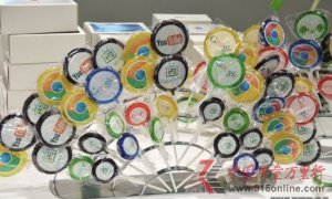 �ȸ������ɹ��ؾ����Լ��Ӯ���û�