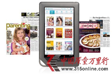 ���꽫��10Ʒ�ƣ�Nook���ְ�˹LivingSocial��ѡ