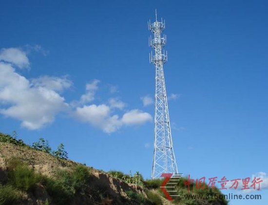 ͨ�Ź�˾������Ա��͵��վ���׬Ǯ