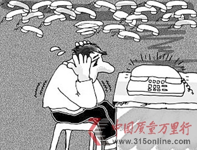 ������&ldquo;������&rdquo;�Ը�С��� 8000�����뱻��ͣ