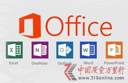 ������΢���������Office�������������