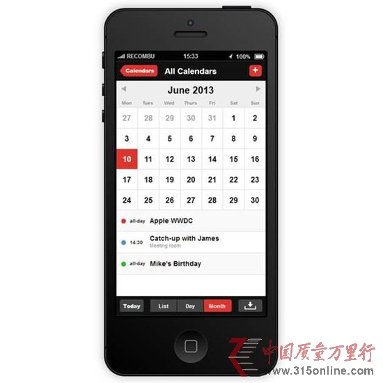 ƽ�滯��Ʒ���ܹ�ע �ѵ�iOS 7���������� 