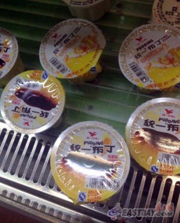 ͳһ��Ӧ���Ⲽ���ڻ������¼�:��½ԭ�ϰ�ȫ