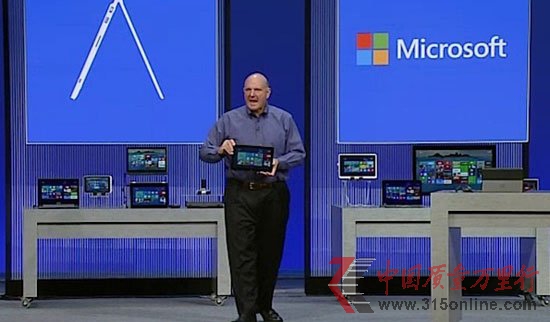 ΢��CEO����Ĭ����Windows 8.1��ϱ���սiPad