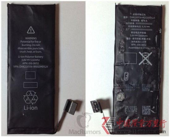 ���´�iPhone Home��������ƻ����ʶ 9�·���